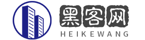 博诺德黑客网
